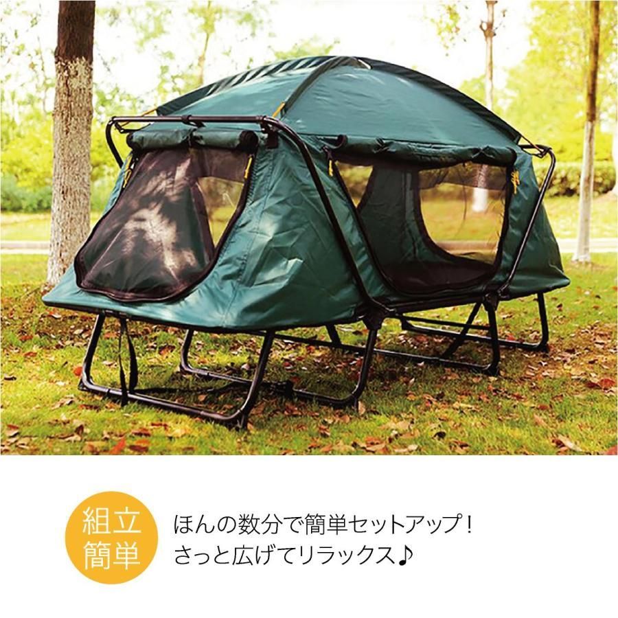 ベッドシェルター