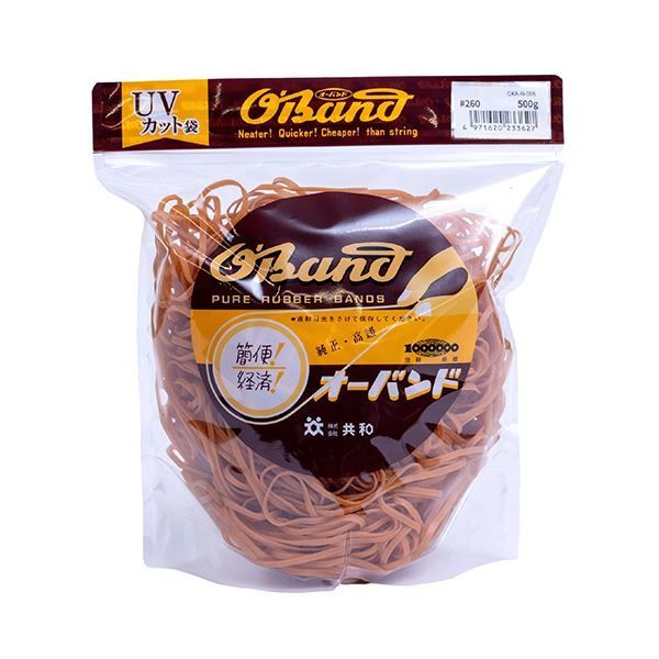 まとめ 共和 オーバンド 260 内径63.5mm 500g入 透明袋 GKA-N-006 1袋 ×3セット