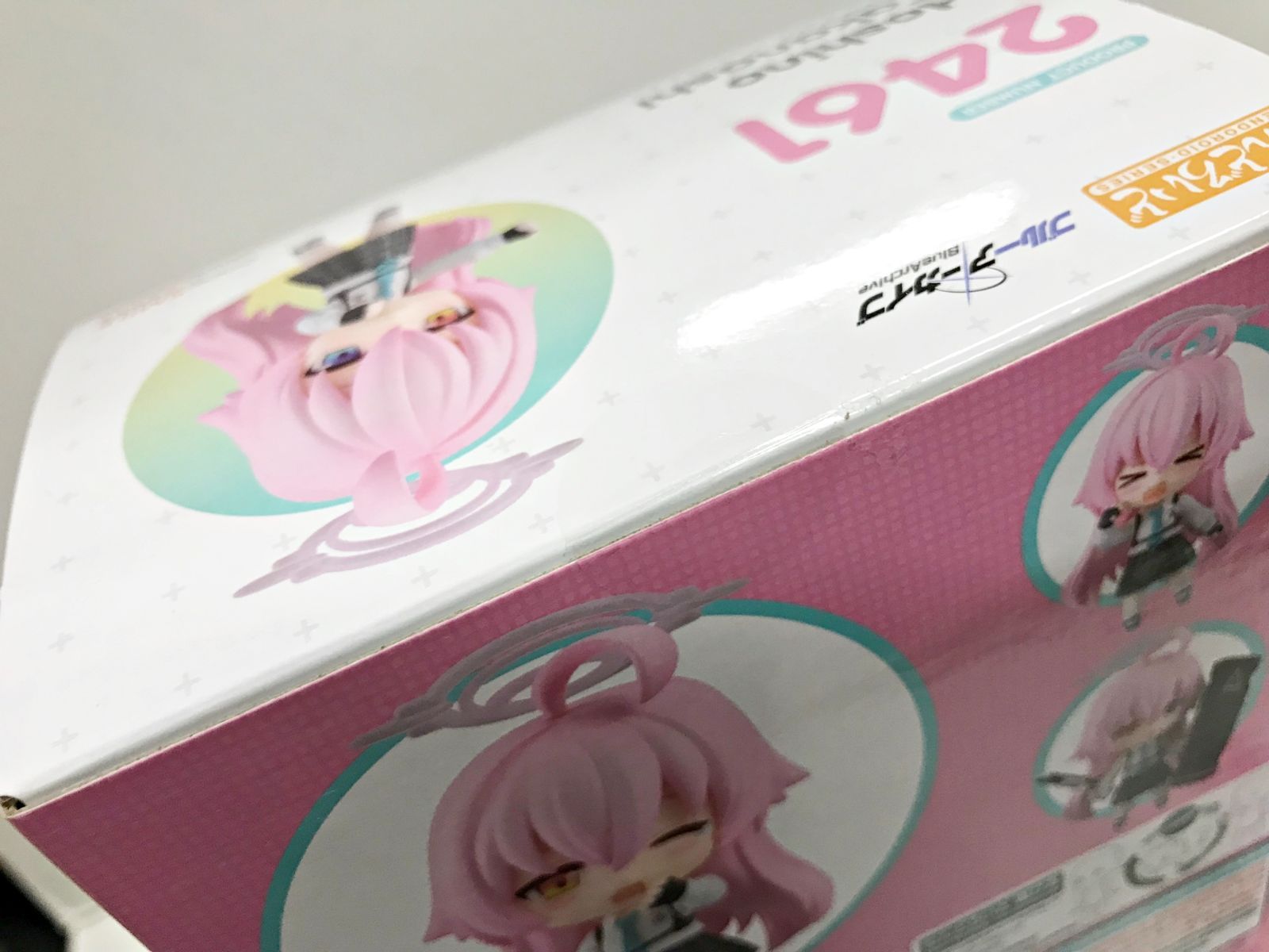 27.【未開封】ねんどろいど 小鳥遊ホシノ 2461 ブルーアーカイブ