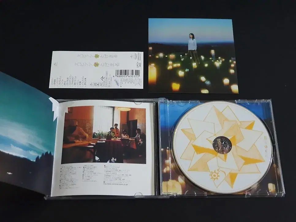 スピッツ アルバム まとめ売り スピッツ ベストアルバム CD まとめ売り 2点セット - メルカリ