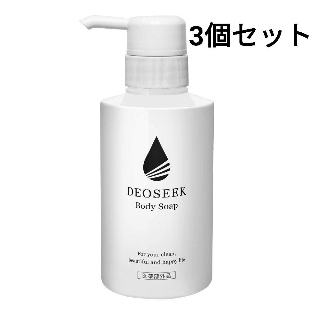 セールSALE％OFF DEOSEEK デオシーク 薬用ソヴール24 3本セット ワキガ