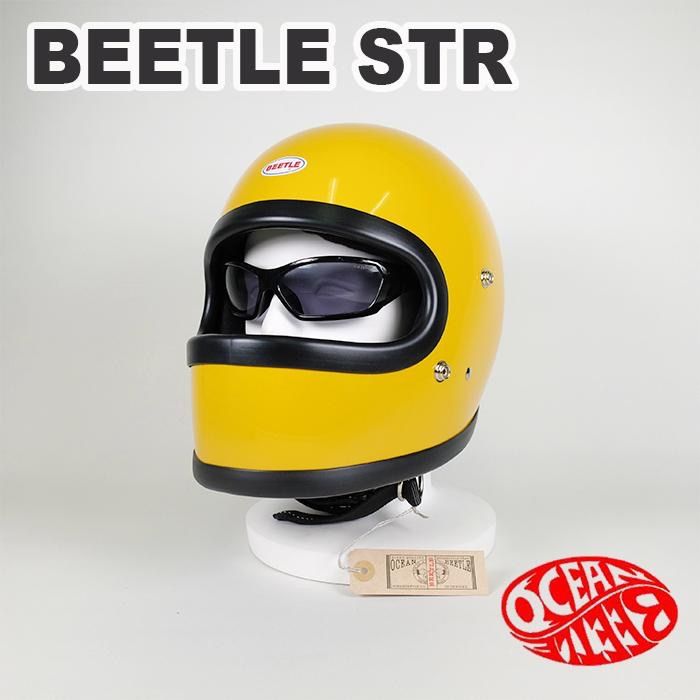 OCEAN BEETLE|オーシャンビートル|STR|エスティアール|イエロー|ビートル|ヘルメット|ジェットヘルメット|ジェッペル|フルフェイス