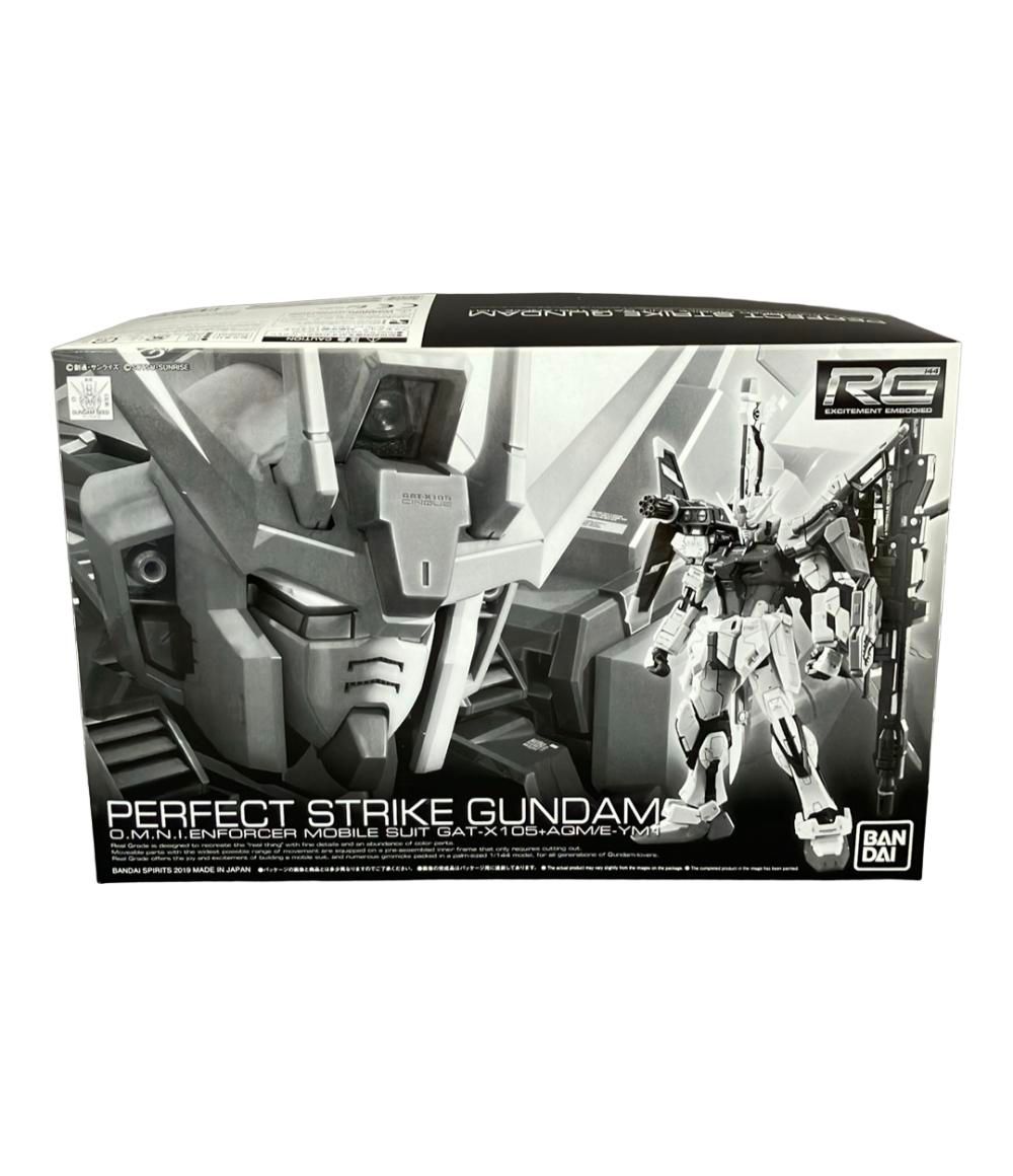 機動戦士ガンダムSEED RG プラモデル パーフェクトストライク