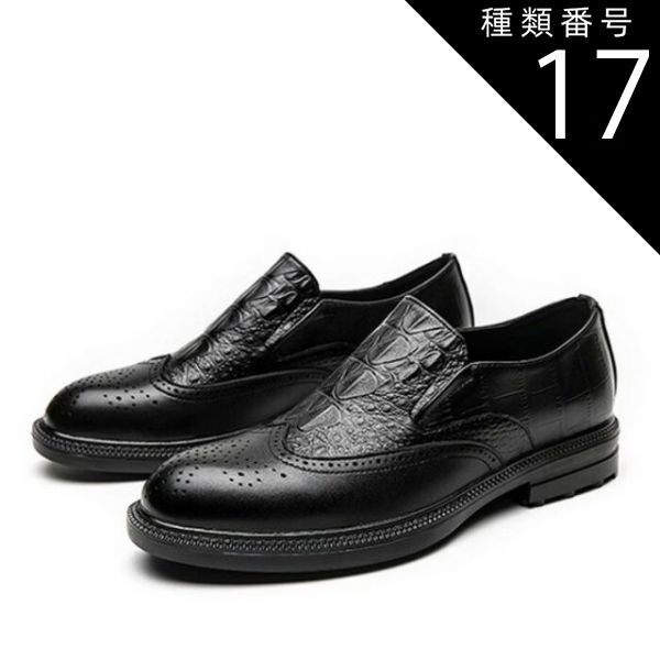 中古】 暴力と社会秩序 制度の歴史学のために (叢書《制度を考える