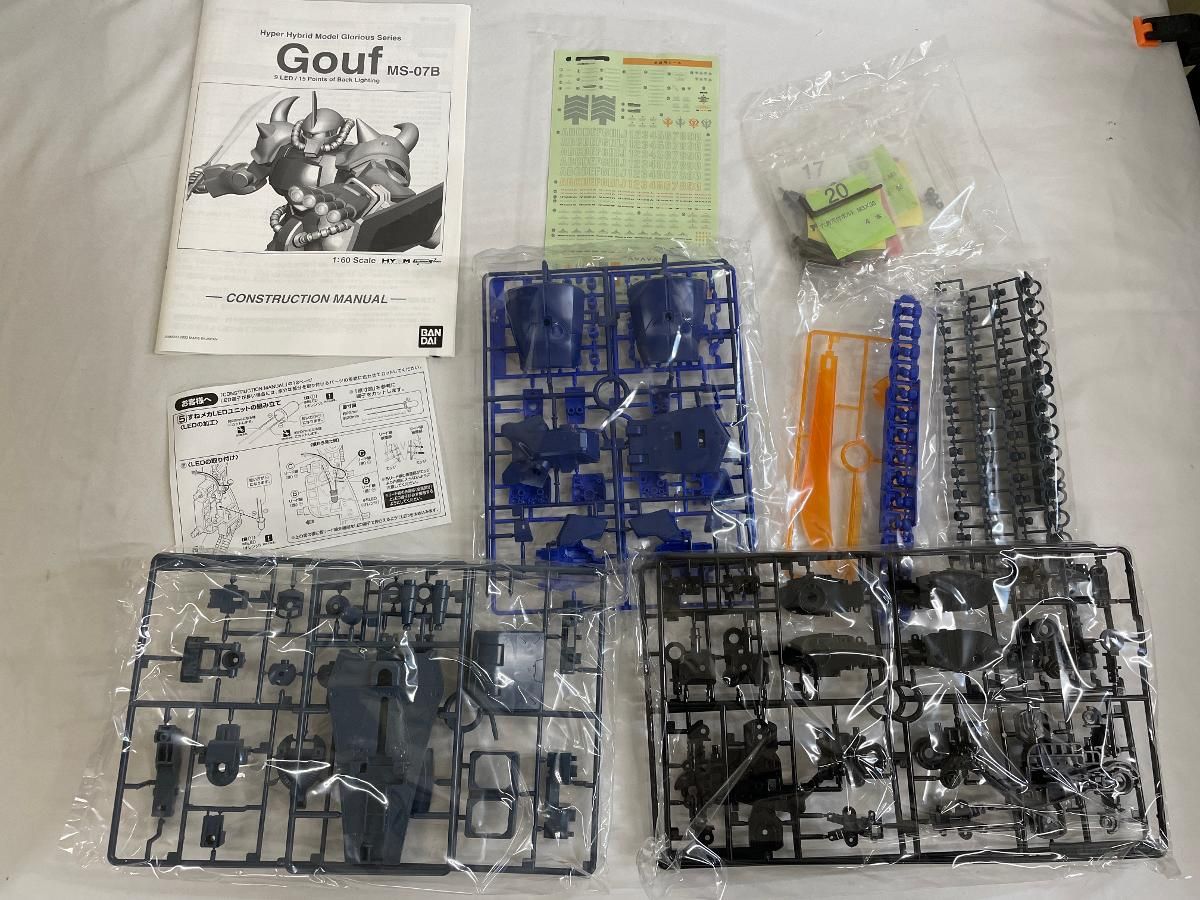 ♪【未開封】HY2M 1/60 MS-07B グフ （機動戦士ガンダム）□＊同