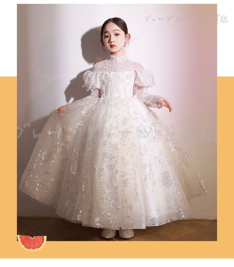 エレガント ジュ