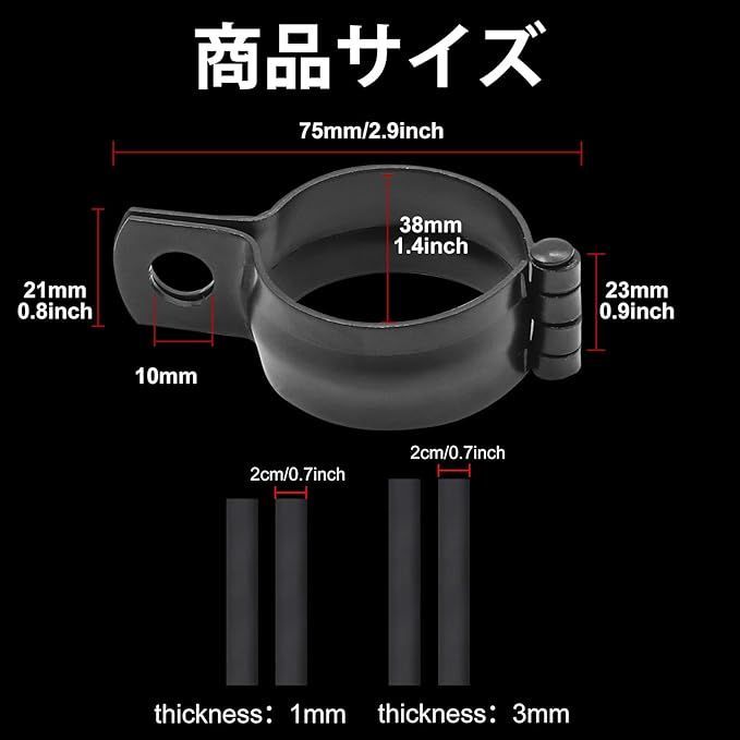 Xuzimaoyiバイク フォグランプ ステー 取付ブラケット パイプクランプ ステー ランプステー 作業灯ステー フロントフォーククランプ  挟み込み型 バイク用固定器具 (S（32mm-41mm）) ２個入り - メルカリ