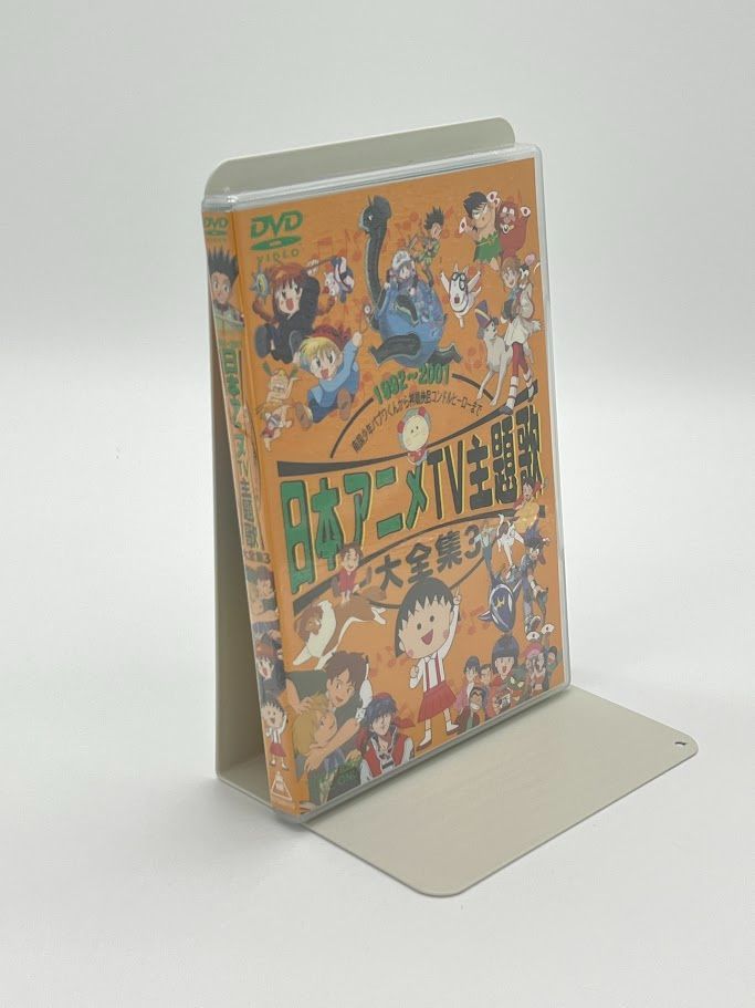 日本アニメTV主題歌大全集 VOL.3 DVD