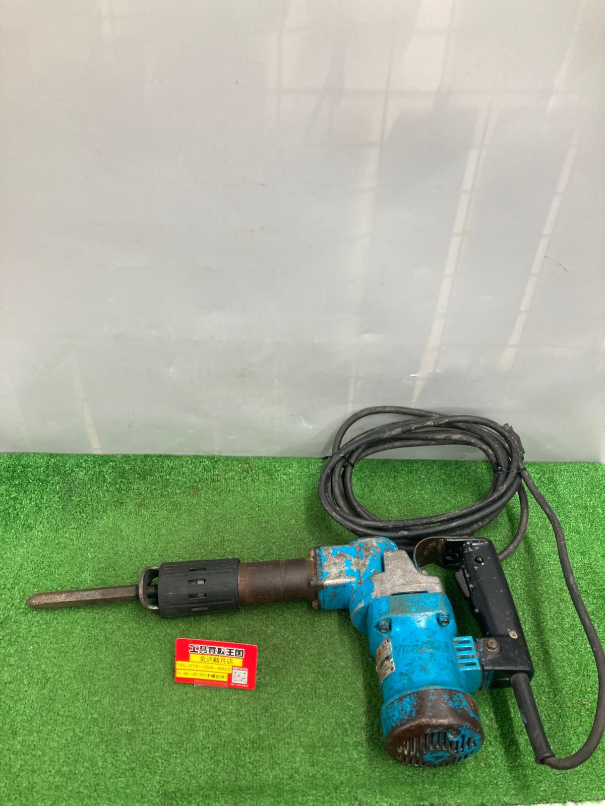 0922 makita マキタ 17㎜ 100v電動ハンマ 六角シャンク HM0810 ITZ1869RXZDC
