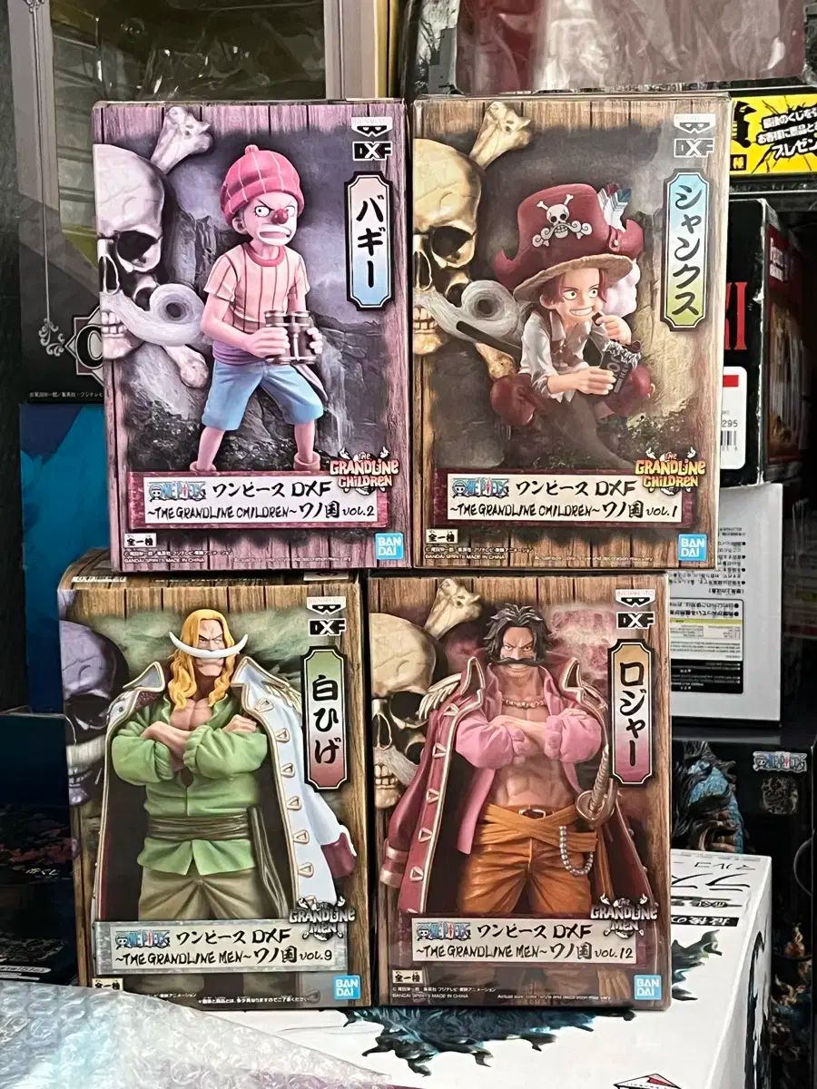 ONE PIECE ワンピース DXF もっと グランドライン 白ひげ 了解 ヤング シャンクス バギー
