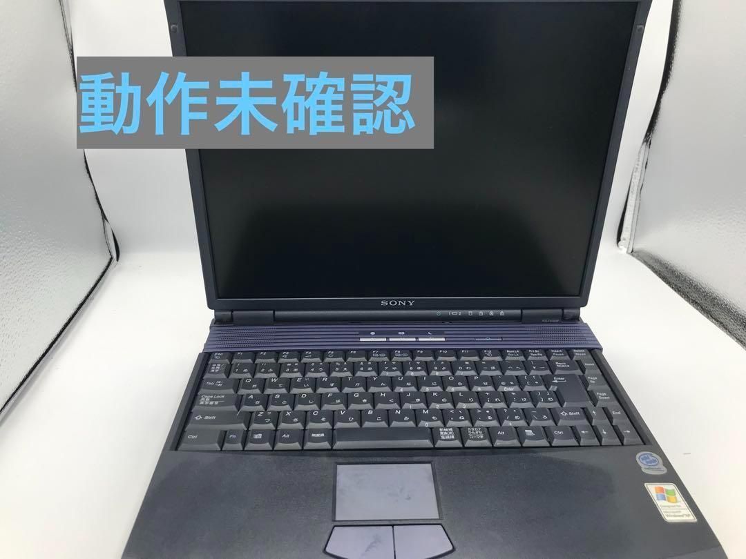 SONY 15型 ノートパソコンVAIO MODEL:PCG-933N - クイック配送ショップ