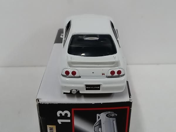 トミカ No.13 日産 スカイライン GT-R トミカプレミアム タカラトミー