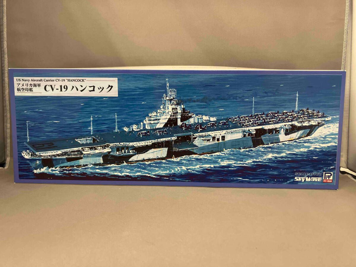 ピットロード1/700 アメリカ海軍航空母艦 タイコンデロガ USS 米国