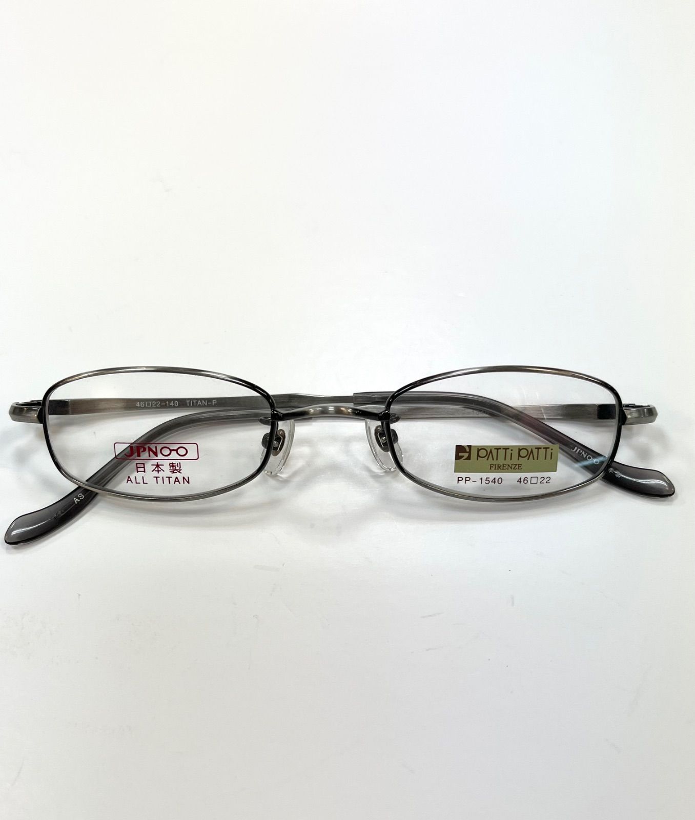 パトリシア グッチ チタン メガネフレーム メタリックシルバー PATI PATI 店舗ストック 小さめメガネ 小顔メガネ 鼻メガネ メンズメガネ レディースメガネ メガネフレーム チタンフレーム