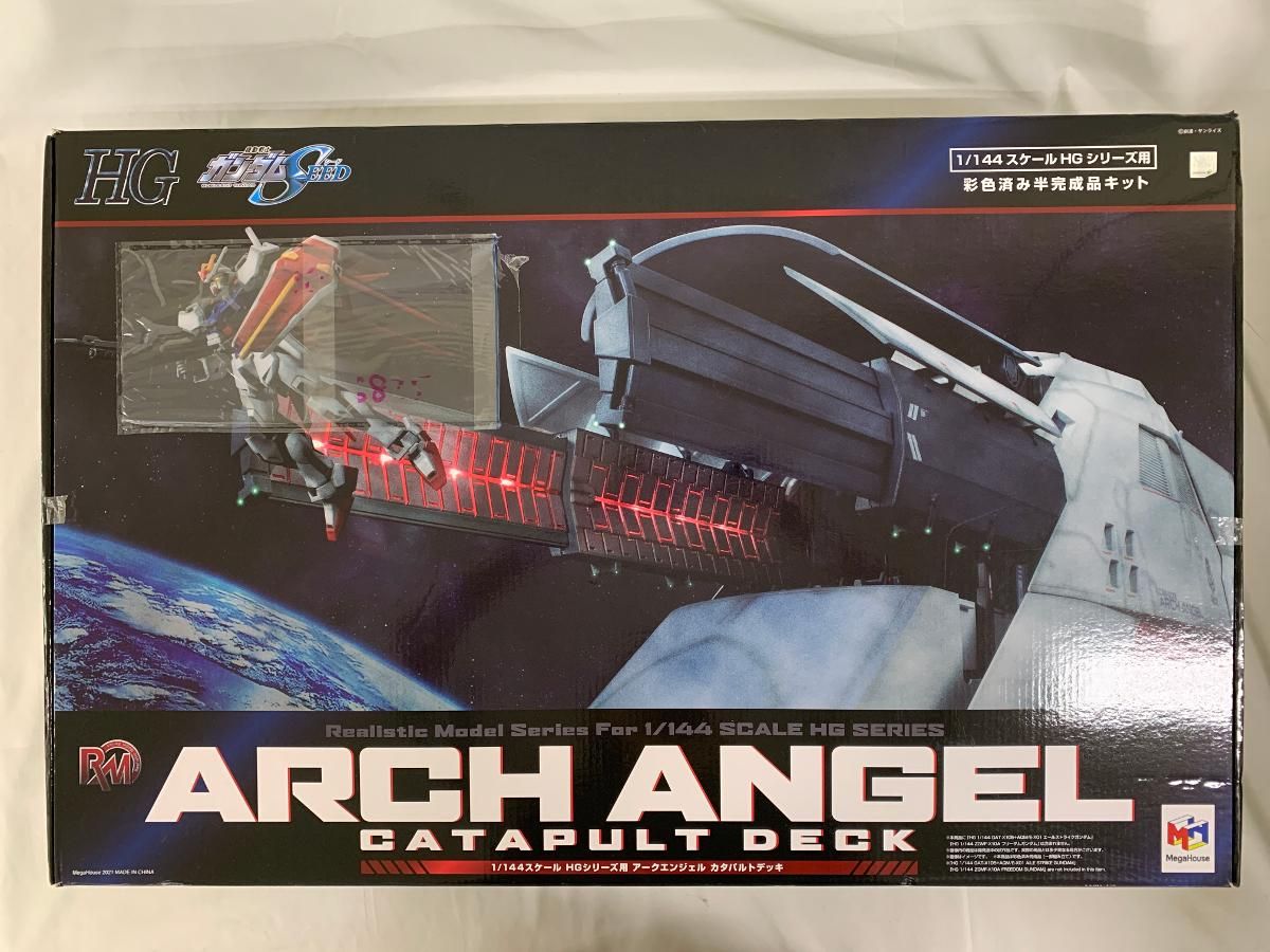 ♪1|144 HGシリーズ用 アークエンジェルカタパルトデッキ 機動戦士ガンダムSEED Realistic Model Series ＊同梱不可