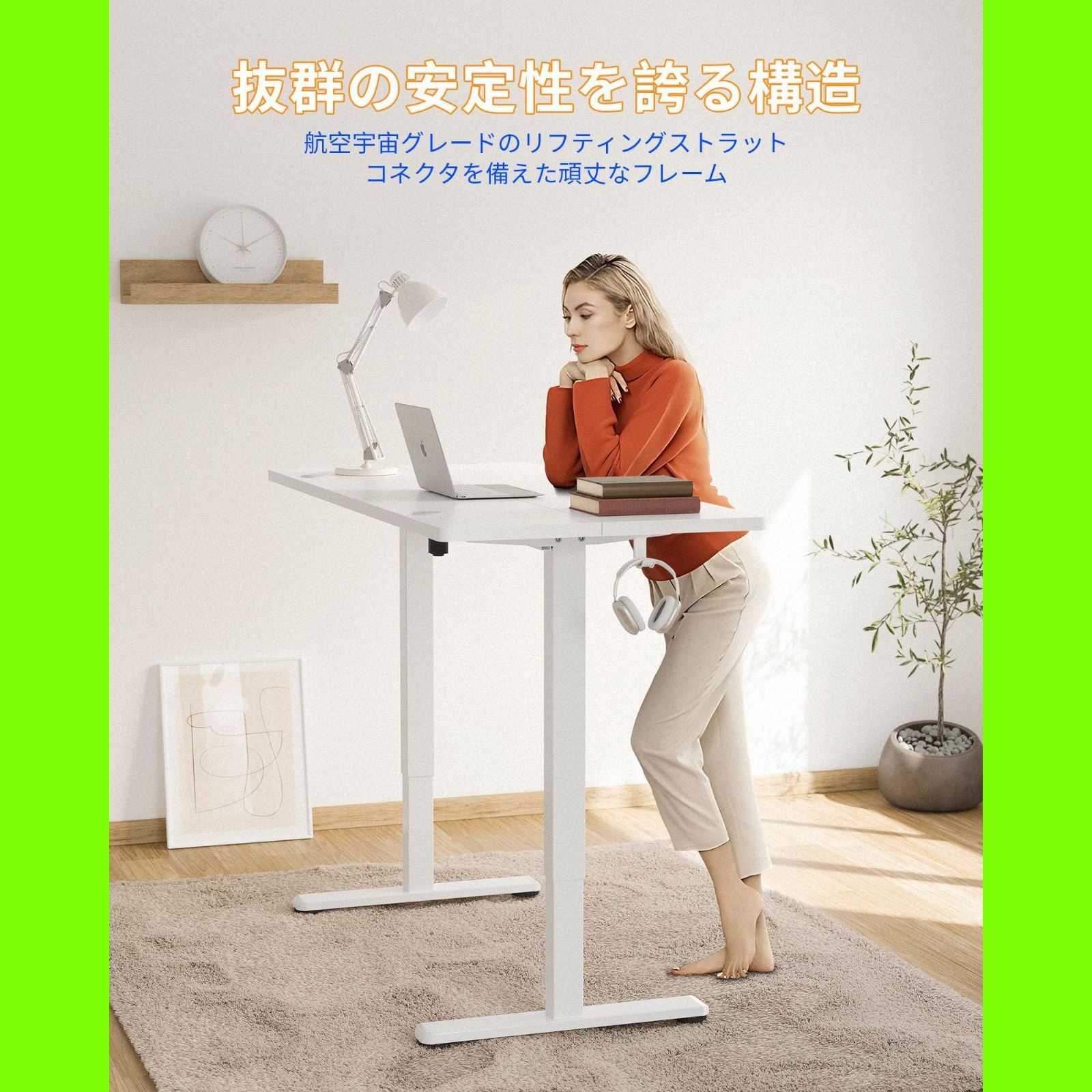 YIHAYO 昇降デスク 高さ70-115cm 幅160cm 奥行き60cm 電 YIHAYO 昇降