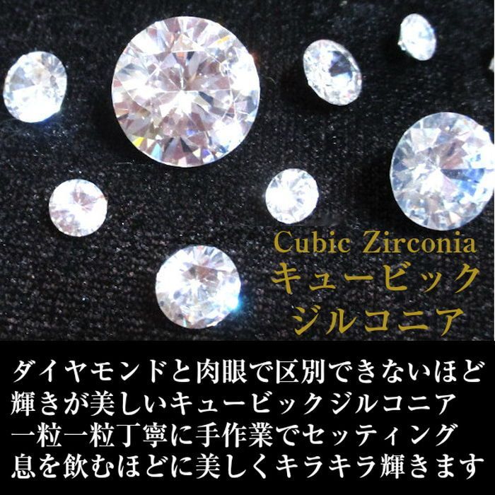 リング キュービックジルコニア シルバー925 cr0607 - JEWELRY