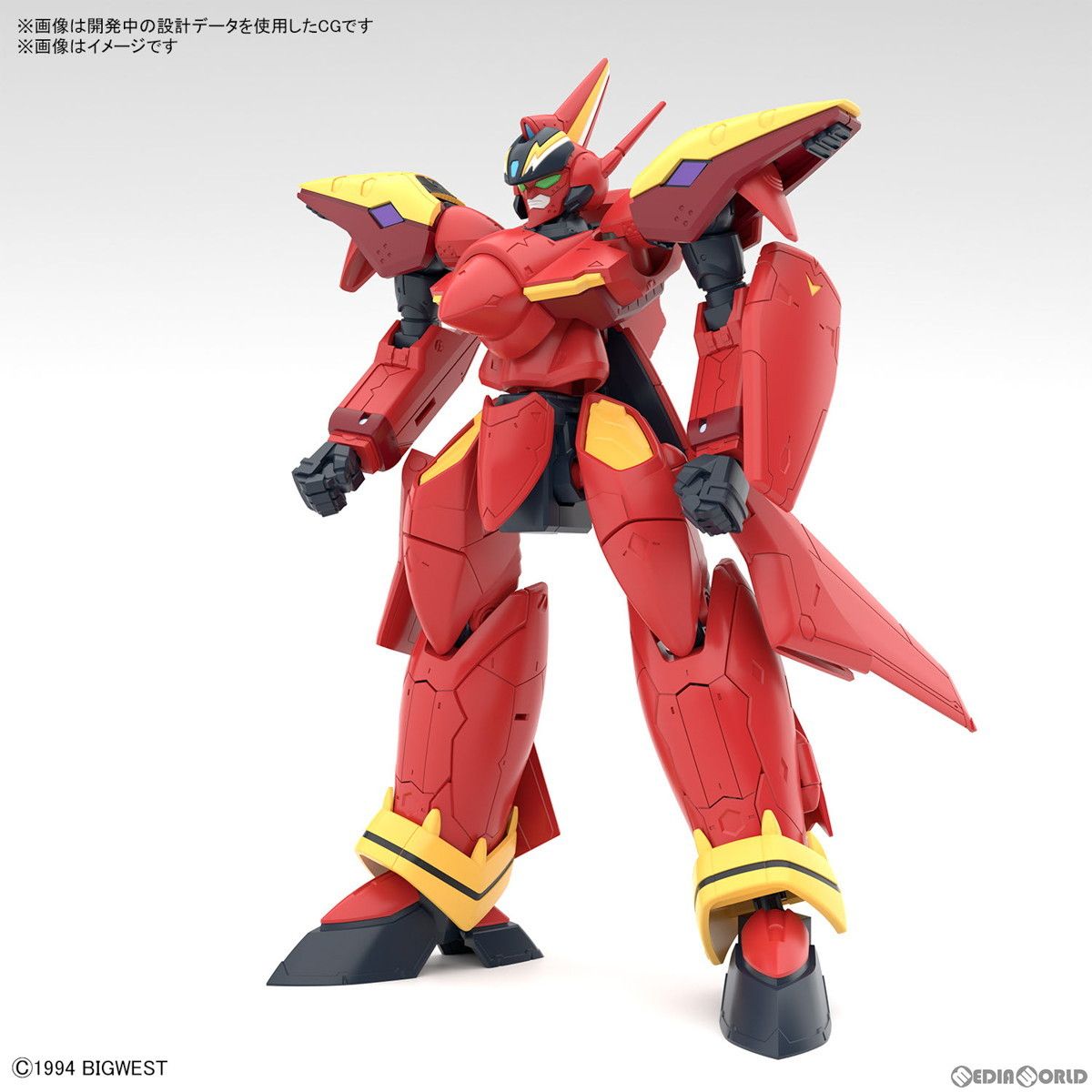 バンダイ VF-19改 ファイヤーバルキリー用 サウンドブースター VF HI