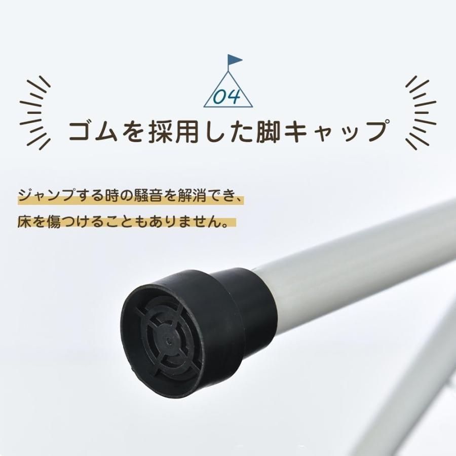 子供用