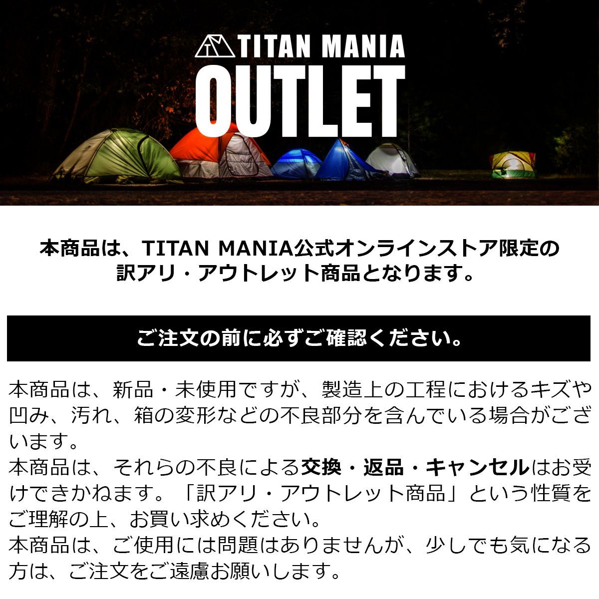 ★アウトレット★ TITAN MANIA チタンマニア 網 超軽量 バーベキュー 焼き網 チタン製 ソロキャンプ 角型 万能 頑丈 アウトドア BBQ キャンプ 持ち運び便利