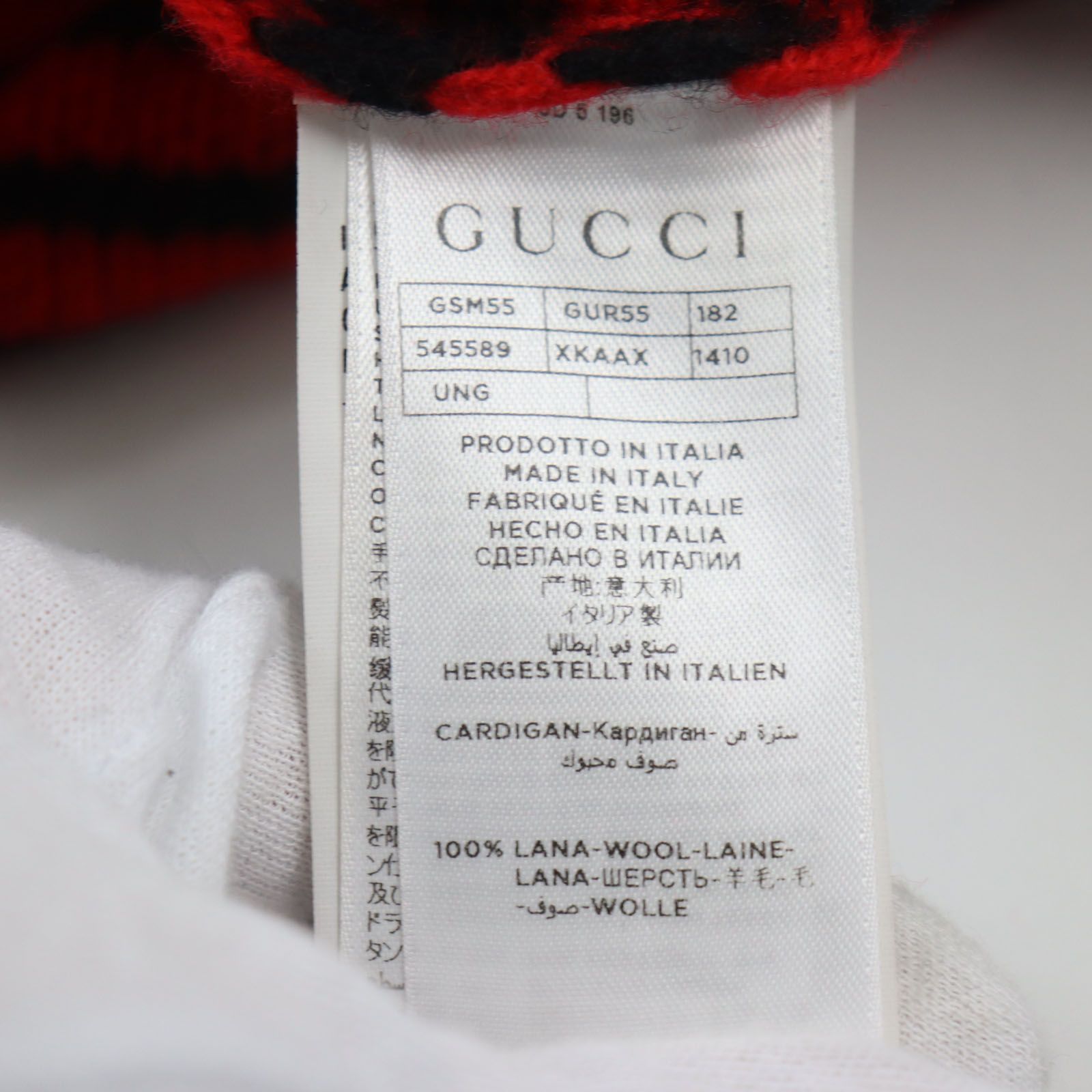 極美品●GUCCI グッチ 545589 BEE刺繍 ボーダー柄 ニットカーディガン ブラック レッド XL イタリア製 正規品 メンズおすすめ◎