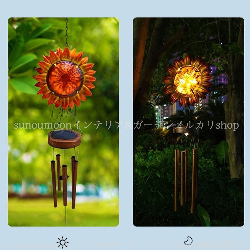 雑貨 ウィンドチャイム