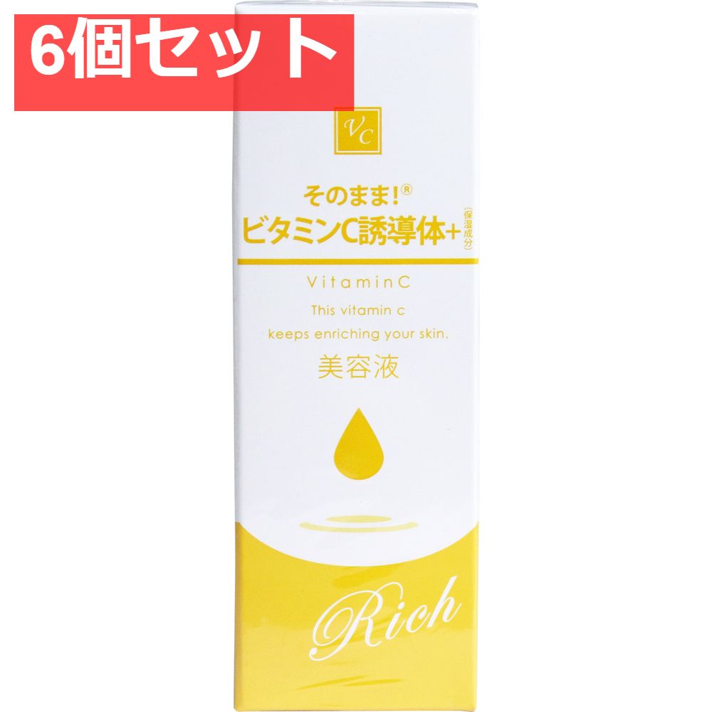 青い部屋の中で 戸川昌子 初版 文藝春秋 最高