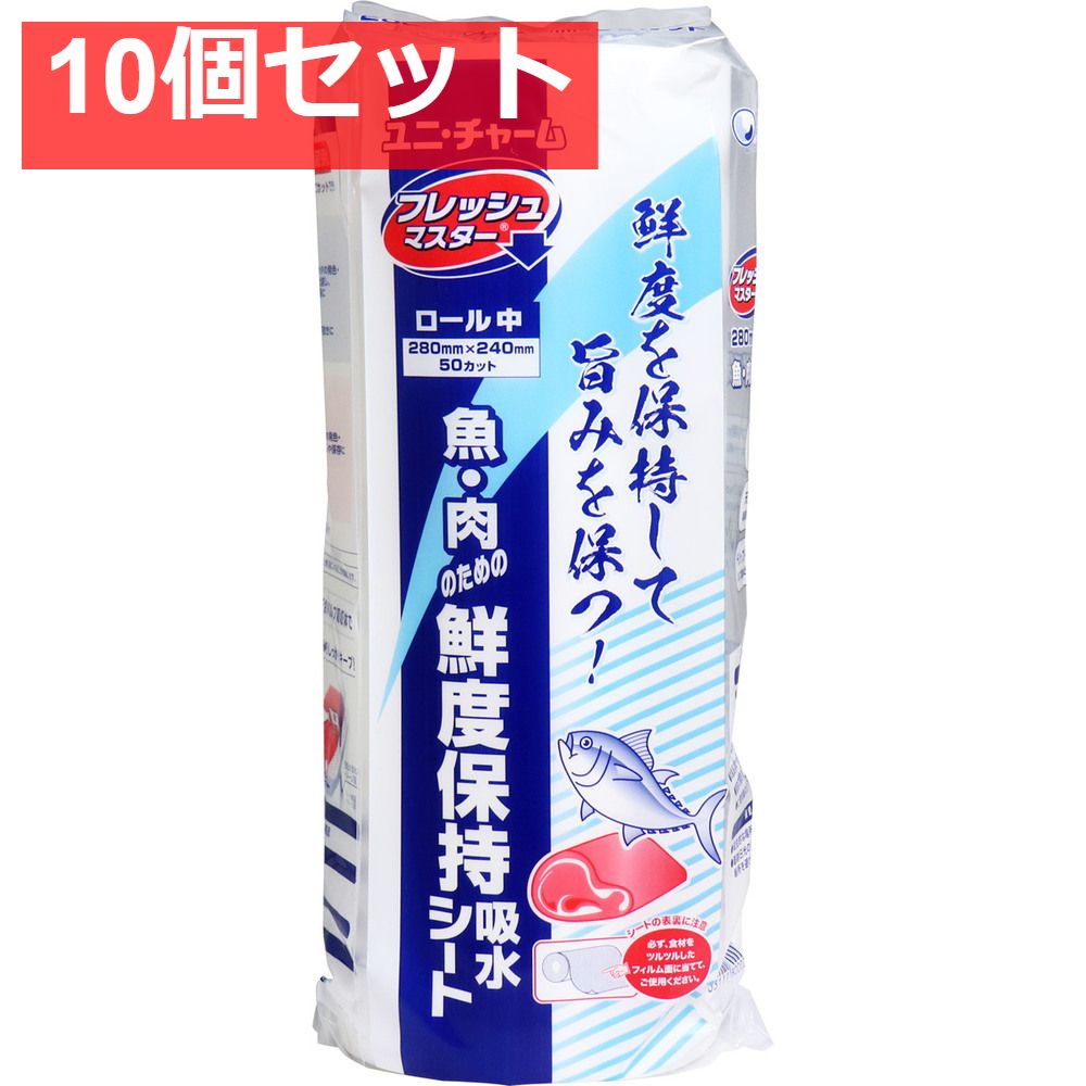 セール中 イ393 棗『久田宗也（尋牛斎）極箱』『槐の木 平棗』茶道具