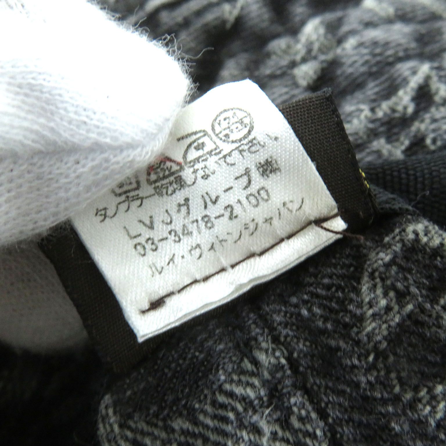 くろむのページです！ LOUIS VUITTON 410907コットンモノグラムデニム バケットハット 美品