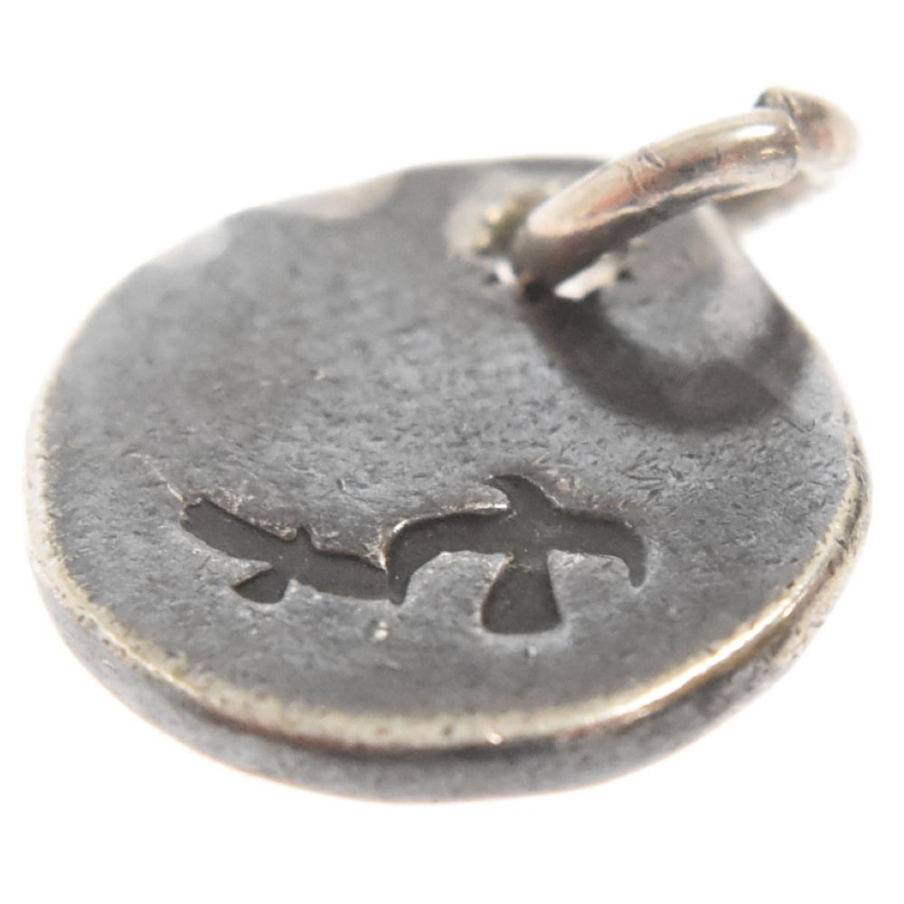 goro's (ゴローズ) 【オールド】SVin太陽メタル 小 ネックレストップ