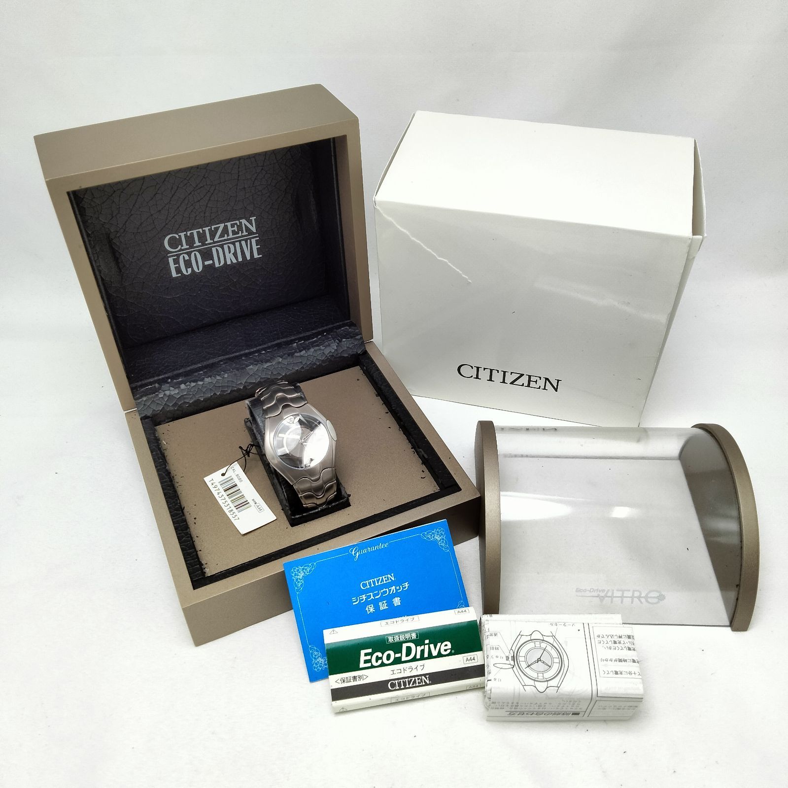 ✨CITIZEN✨シチズン エコドライブ ビトロ B080-H26833 腕時計