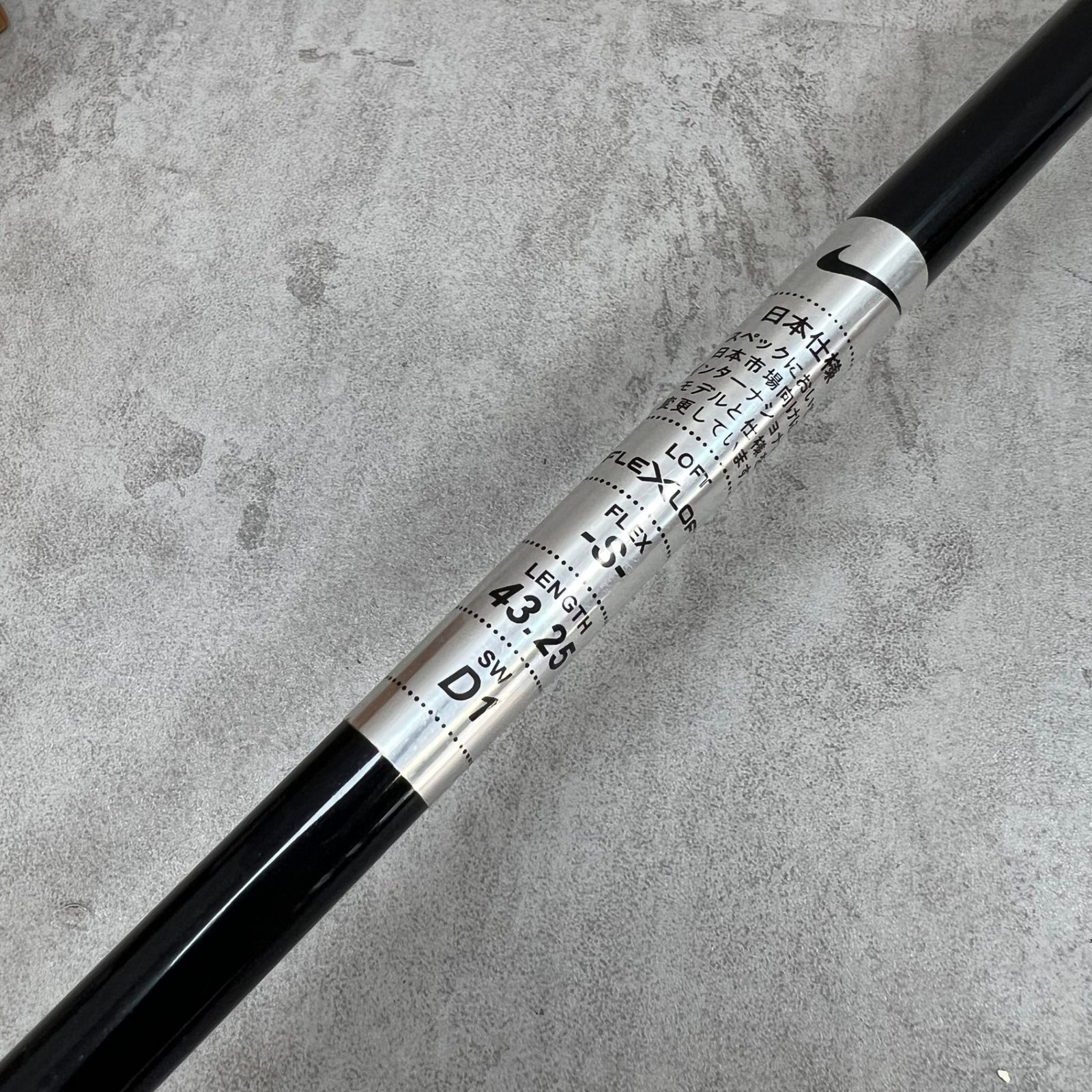 ナイキ ヴェイパー