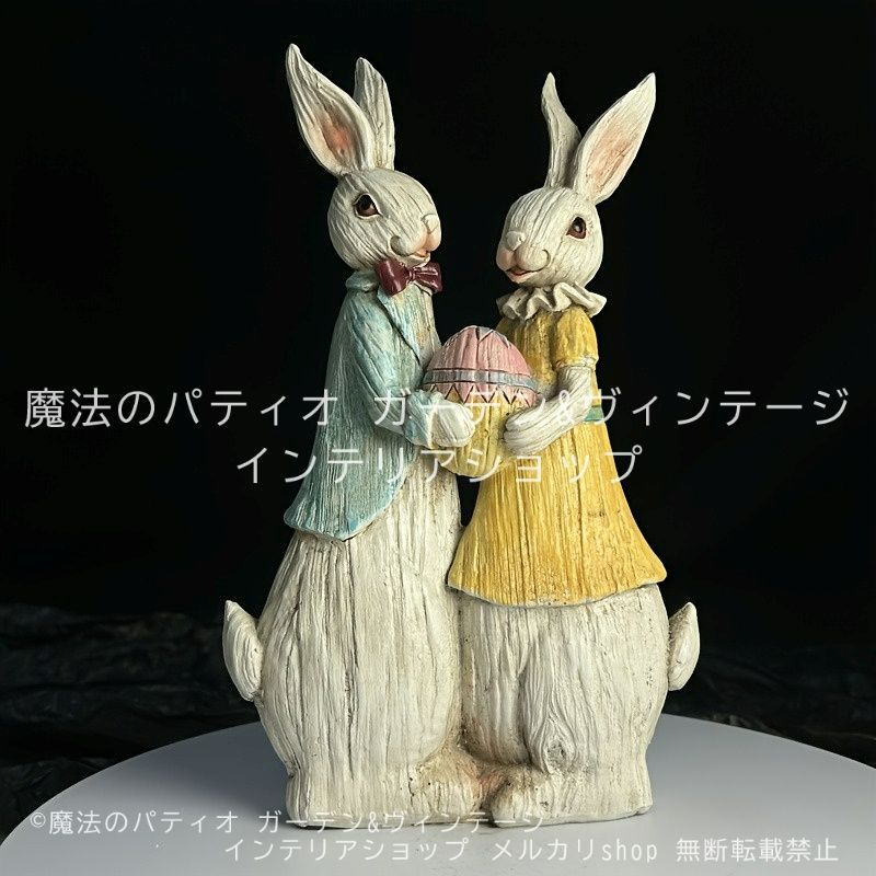 新品未使用品　フランス　テーブルクロス　うさぎ　Pâques イースター ガーデンオブジェ ウサギ 兎 カップル ヴィンテージ調 うさぎ
