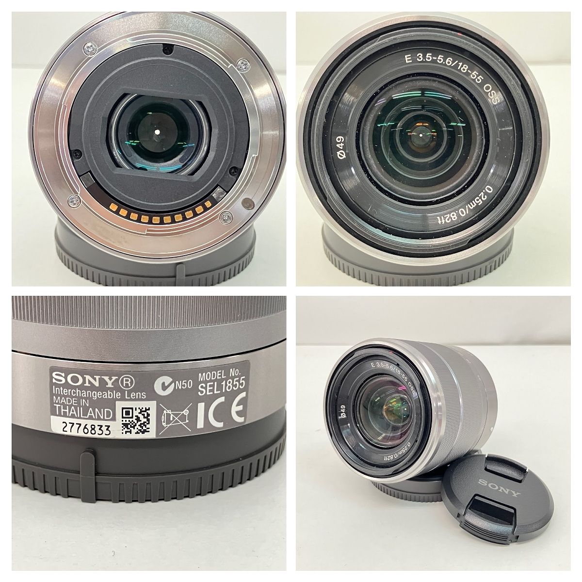 SONY α NEX-5 ミラーレス一眼カメラ 16mm F2.8 SEL1855 E 18-55mm F3.5-5.6 OSS レンズ セット ソニー  中古 Z9150473 - メルカリ