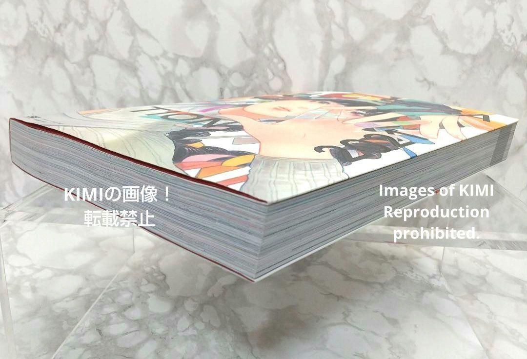 ILLUSTRATION 2021 単行本　平泉康児　イラストの今を象徴する図録 ILLUSTRATION 2021 特別版 | 平泉 康児, Little Thunder |本
