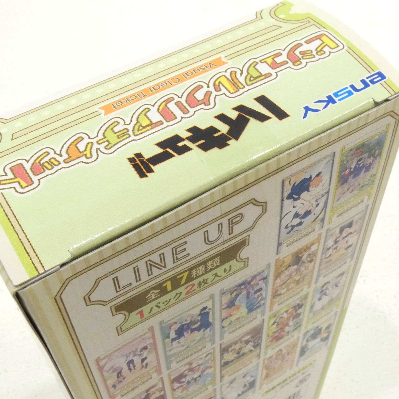 ハイキュー ビジュアルクリアチケット2 6box 未開封 ハイキュー ビジュアルクリアチケット2 6box 未開封 - メルカリ