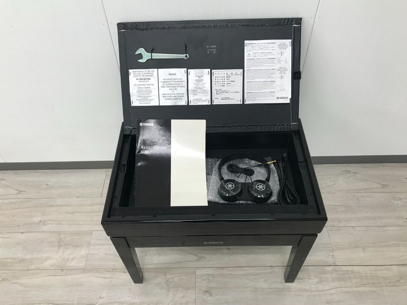 ☆68359【電子ピアノ】YAMAHA N3 12年製 - メルカリ
