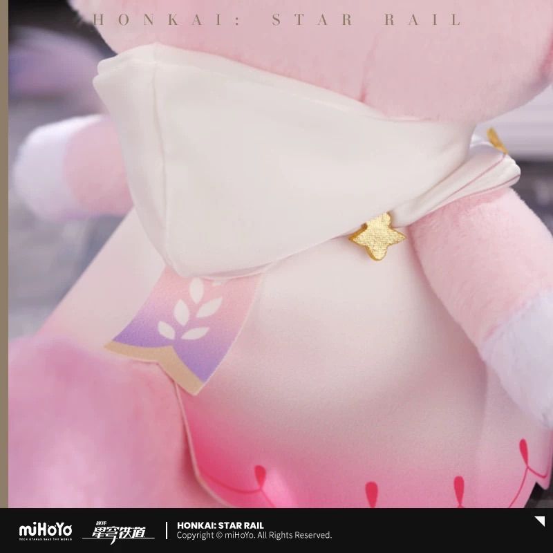 崩壊：スターレイル・公式 ぬいぐるみ ミュリオン ミミ B1 - メルカリ