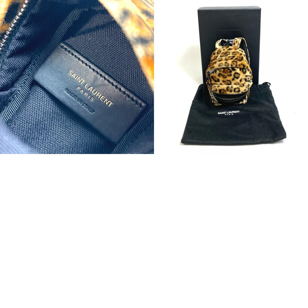 最終値下☆新品☆ SAINT LAURENT スカル ミニリュック　キーホルダー 最終値下☆新品☆ SAINT LAURENT スカル ミニリュック