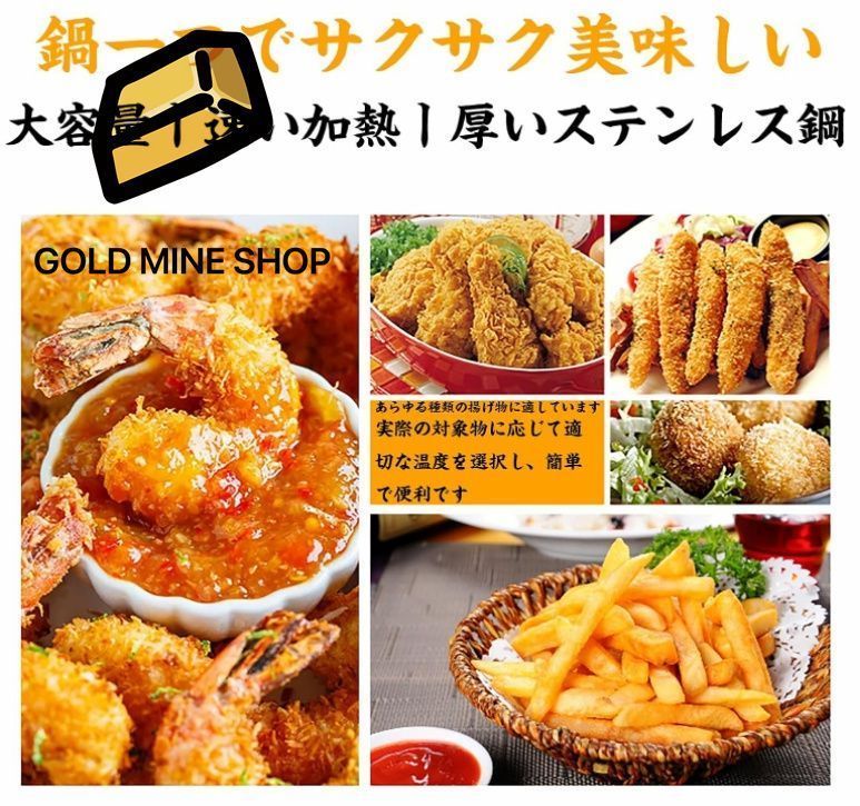 ステンレス鋼