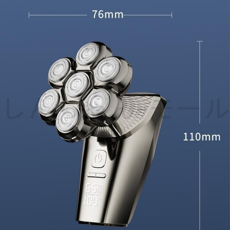新品未使用電気シェーバー 7D 磁気インターフェース式 スキンヘッド用 バリカン ひげそり 電動 メンズシェーバー USB充電