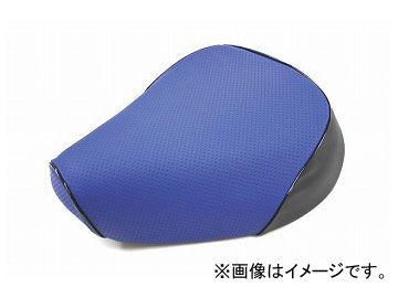 2輪 グロンドマン 国産シートカバー エンボスブルー/黒パイピング（張替） 品番：GH110YC260P10 JAN：4562492962717 ヤマハ リモコンジョグ（SA36/39）4スト