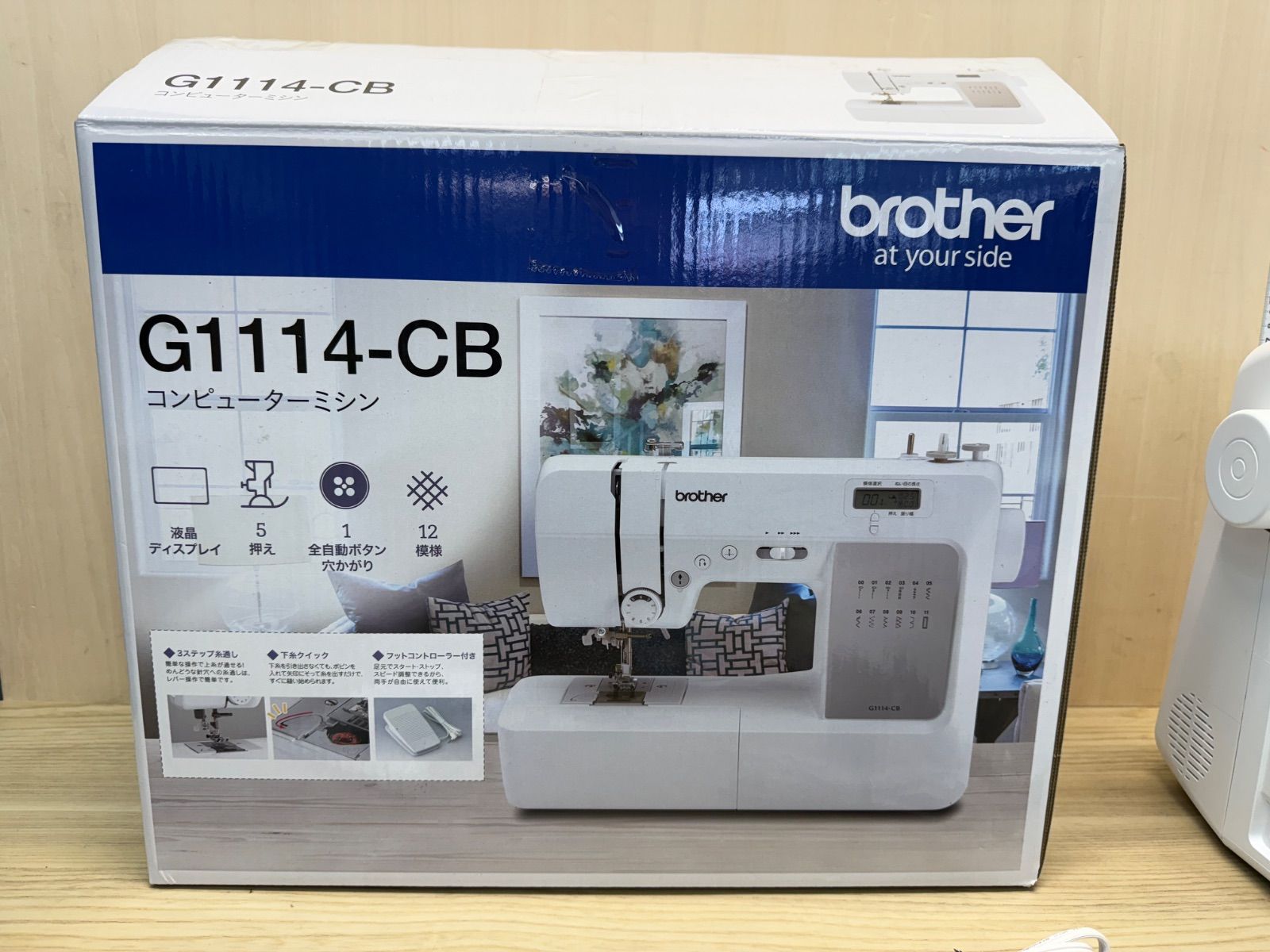展示品 brother ブラザー コンピュータミシン フット