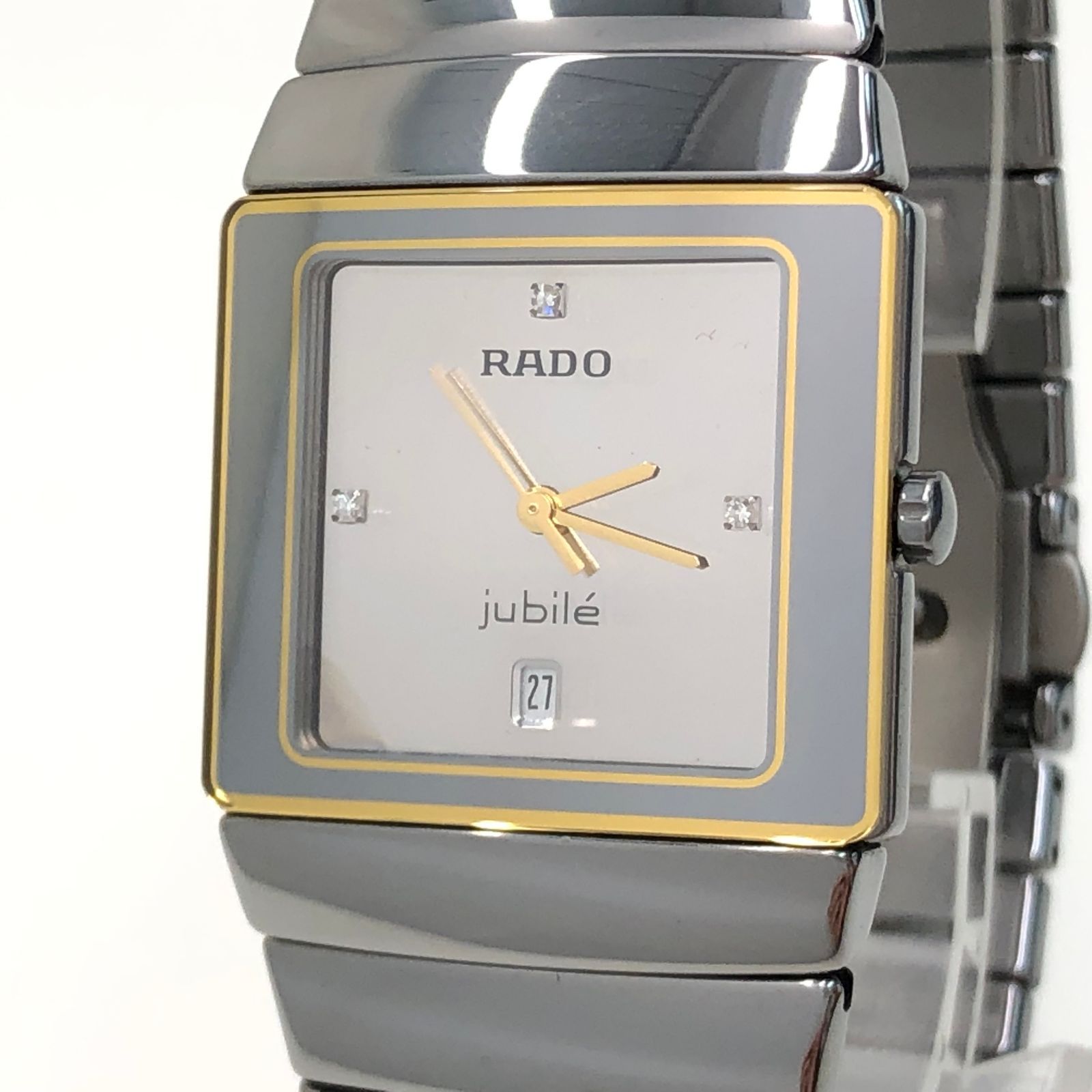 RADO ラドー ダイヤスター ジュビリー 152.0332.3 メンズ 腕時計