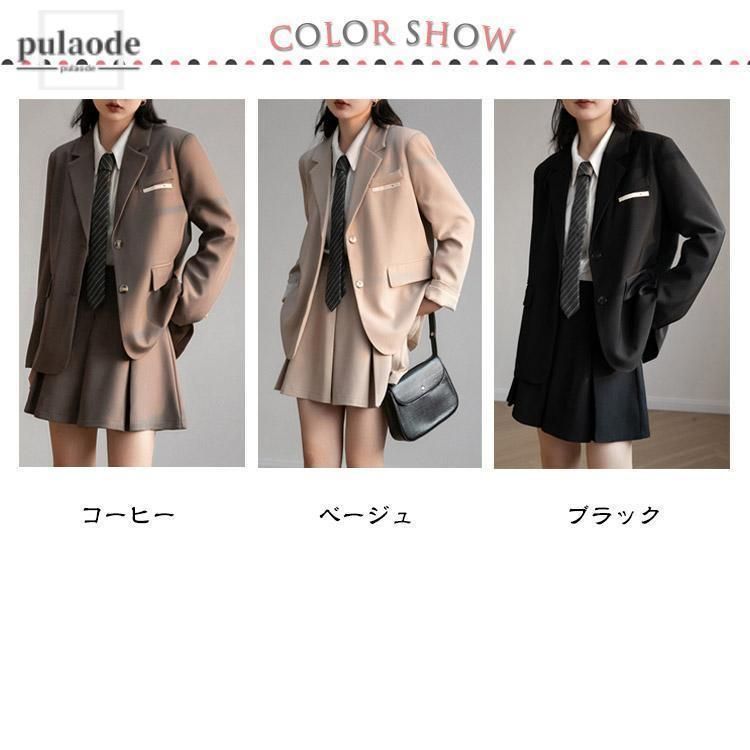フォーマル 卒服