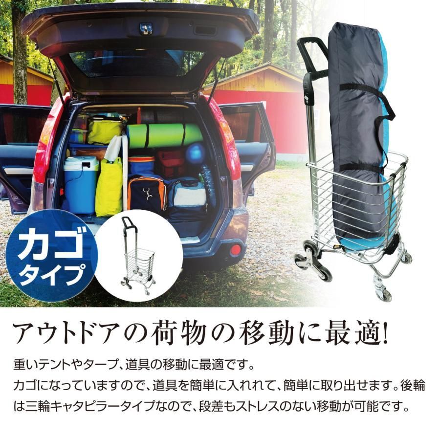 買い物
