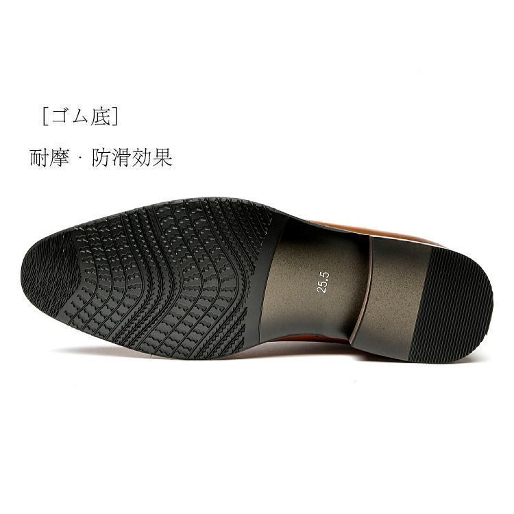 通気