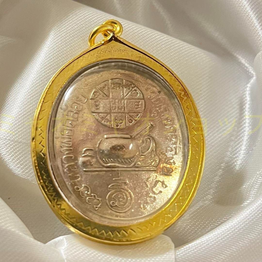 ゴールド チャーム