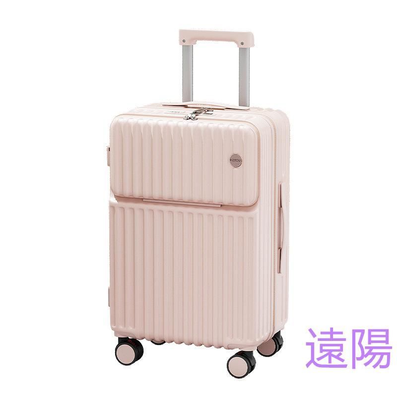 キャリーバッグ フロントオープン