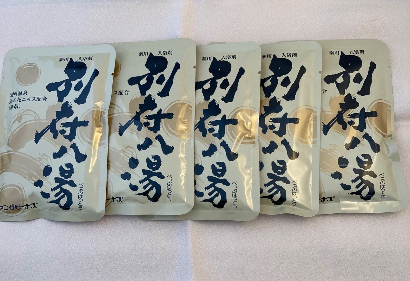 別府八湯 入浴剤900g×6本